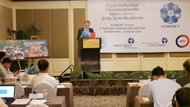 1st NATIONAL STAKEHOLDERS MEETING IN PHNOM PENH