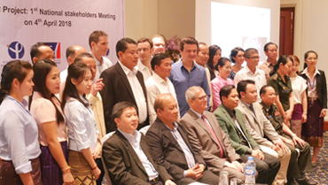 1st NATIONAL STAKEHOLDERS MEETING IN LAO PDR